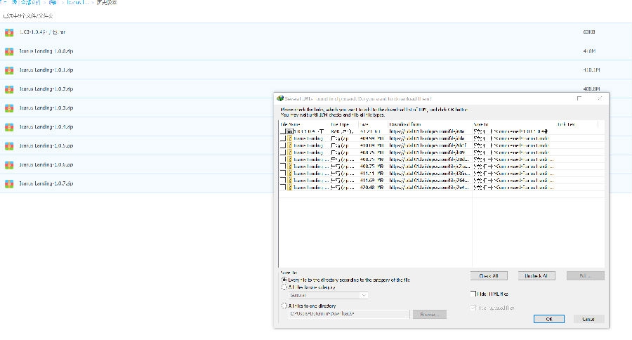 网盘直链下载助手纯净版 v4.4.5 网盘直链下载助手纯净版 v4.4.5