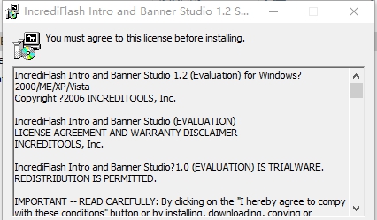 IncrediFlash Intro and Banner Studio v1.7 IncrediFlash Intro and Banner Studio v1.7