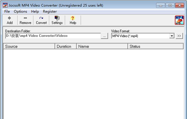 Jocsoft MP4 Video Converter(MP4转换工具) v1.2.5.6 Jocsoft MP4 Video Converter(MP4转换工具) v1.2.5.6
