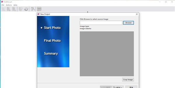 VidMorph(图像转动画工具) v1.5.14 VidMorph(图像转动画工具) v1.5.14