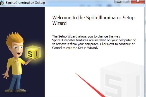 SpriteIlluminator(法线贴图编辑器) v1.5.10 SpriteIlluminator(法线贴图编辑器) v1.5.10