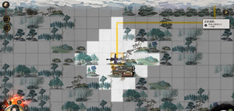 鬼谷八荒6红先天气运初始存档 v1.51