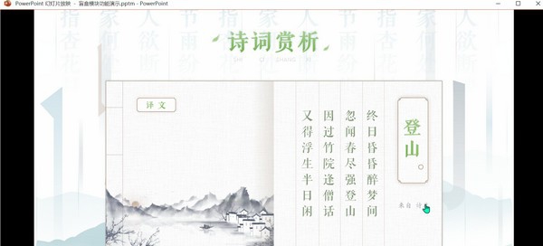盲盒功能模块 v1.4 盲盒功能模块 v1.4