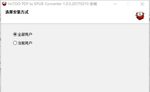 ImTOO PDF to EPUB Converter v1.0.9 ImTOO PDF to EPUB Converter v1.0.9