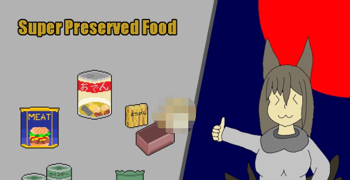 环世界超级防腐食品v1.2MOD v2.57 环世界超级防腐食品v1.2MOD v2.57