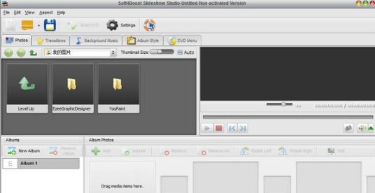 Soft4Boost Slideshow Studio v5.7.7.485 Soft4Boost Slideshow Studio v5.7.7.485