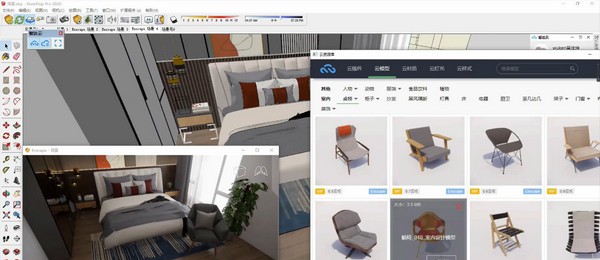智达云客户端 v2.4.9 智达云客户端 v2.4.9
