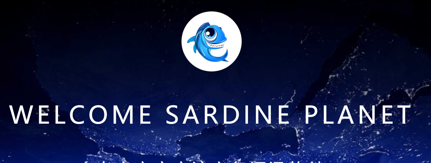 沙丁鱼星球电脑版 v1.5.4 沙丁鱼星球电脑版 v1.5.4