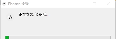 photon磁力下载工具 v0.4.6 photon磁力下载工具 v0.4.6