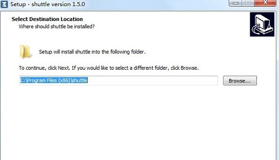 Setup-shuttle PC端 v1.8 Setup-shuttle PC端 v1.8