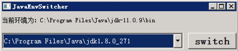 windows多版本jdk快速切换工具 v1.7 windows多版本jdk快速切换工具 v1.7
