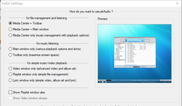 JetAudio Plus v8.1.15 JetAudio Plus v8.1.15