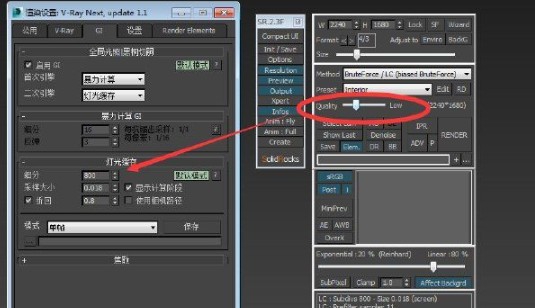 SolidRocks(渲染器优化工具) v2.3.8 SolidRocks(渲染器优化工具) v2.3.8