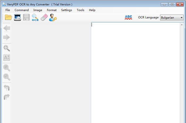 VeryPDF OCR to Any Converter(文字识别软件) v3.5 VeryPDF OCR to Any Converter(文字识别软件) v3.5