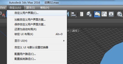 SolidRocks v2.3.9 SolidRocks v2.3.9