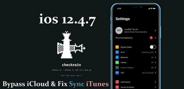 iFRPFILE Tools(苹果越狱软件) v2.13