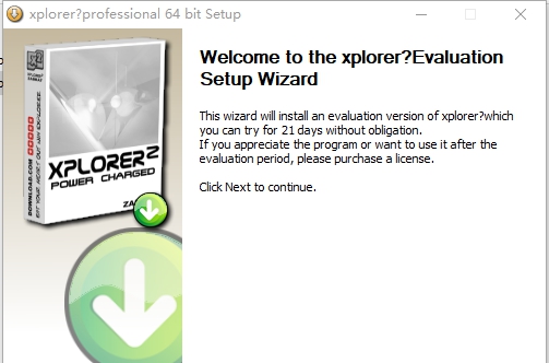 Xplorer2 Ultimate(Windows资源管理器) v5.0.0.3