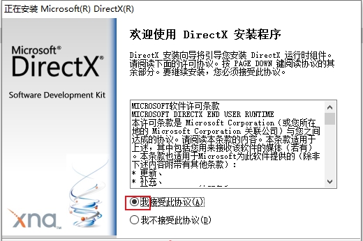 synthesia piano(钢琴模拟器) v10.8