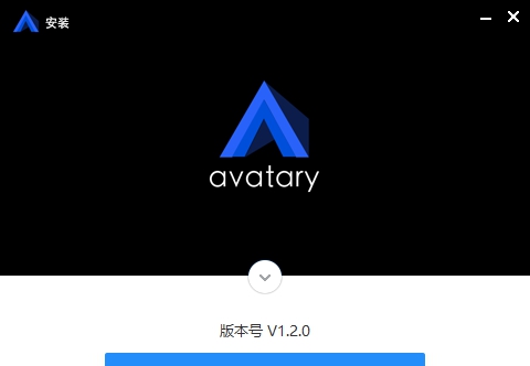 Avatary-3D动画制作软件 v1.9.5 Avatary-3D动画制作软件 v1.9.5