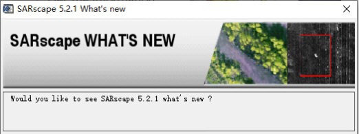 SARscape(遥感图像处理工具) v5.2.7 SARscape(遥感图像处理工具) v5.2.7