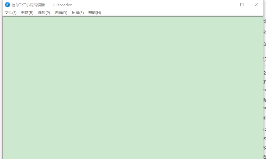 迷你TXT小说阅读器(Juisreader) v2.16 迷你TXT小说阅读器(Juisreader) v2.16