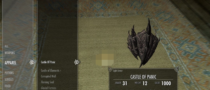 上古卷轴5重制版进攻盾牌MOD v1.60 上古卷轴5重制版进攻盾牌MOD v1.60