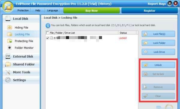 EelPhone File Password Encryption(文件保护软件) v11.2.5 EelPhone File Password Encryption(文件保护软件) v11.2.5