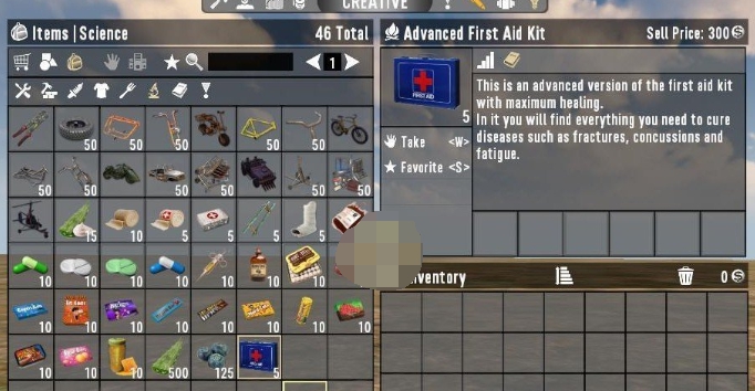 七日杀高级急救箱MOD v1.72 七日杀高级急救箱MOD v1.72