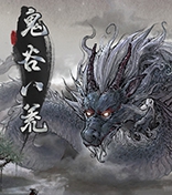 鬼谷八荒纯白露肩婚纱服饰MOD v1.37 鬼谷八荒纯白露肩婚纱服饰MOD v1.37