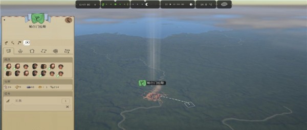 古老城市游侠LMAO汉化补丁 v3.10