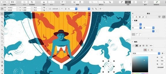 CorelDRAW Standard(图形设计制作软件) v2026 CorelDRAW Standard(图形设计制作软件) v2026