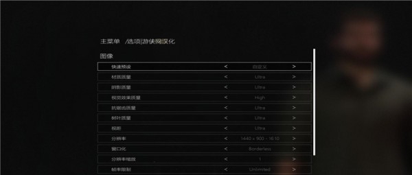 Potentia游侠LMAO汉化补丁 v3.13 Potentia游侠LMAO汉化补丁 v3.13