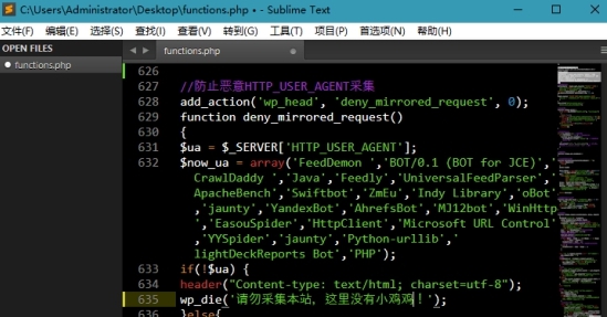 Sublime Text特别版 v4.5 Sublime Text特别版 v4.5