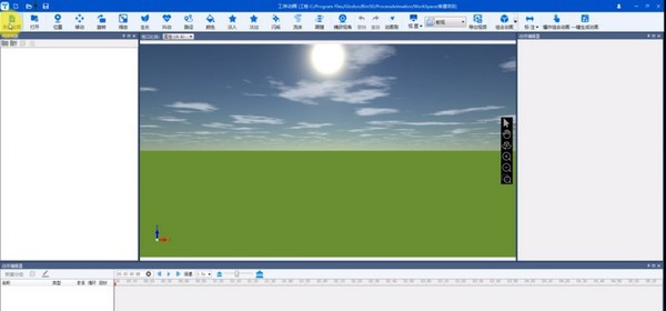 广联达BIM工序动画制作软件 v4.1.1.2458