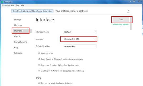 Boostnote(程序员笔记软件) v0.8.25 Boostnote(程序员笔记软件) v0.8.25
