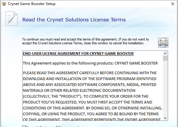 Crynet Game Booster(游戏增强器) v1.0.5