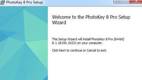 PhotoKey 8 Pro(绿幕软件) v8.1.18150.10235 PhotoKey 8 Pro(绿幕软件) v8.1.18150.10235