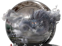 鬼谷八荒黑纱蓝金纹旗袍服饰MOD v1.14