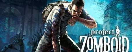 僵尸毁灭工程更多平民背心MOD v1.43 僵尸毁灭工程更多平民背心MOD v1.43