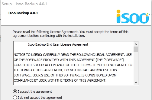 Isoo Backup(电脑备份工具) v4.0.1.720 Isoo Backup(电脑备份工具) v4.0.1.720