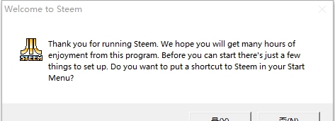 Steem SSE模拟器(雅达利游戏机模拟器) v4.0.8 Steem SSE模拟器(雅达利游戏机模拟器) v4.0.8