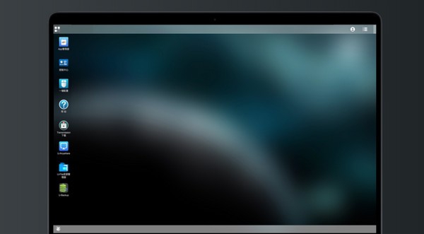 万由U-NAS系统 v4.0.13 万由U-NAS系统 v4.0.13