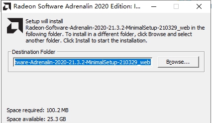 AMD Radeon Software Adrenalin v21.3.5 AMD Radeon Software Adrenalin v21.3.5