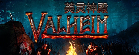 英灵神殿储物抽屉MOD v2.46 英灵神殿储物抽屉MOD v2.46