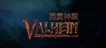 英灵神殿更真实的战斗视角MOD v1.31 英灵神殿更真实的战斗视角MOD v1.31