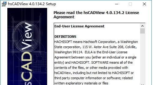 hsCADView(CAD查看软件) v4.0.134.7 hsCADView(CAD查看软件) v4.0.134.7