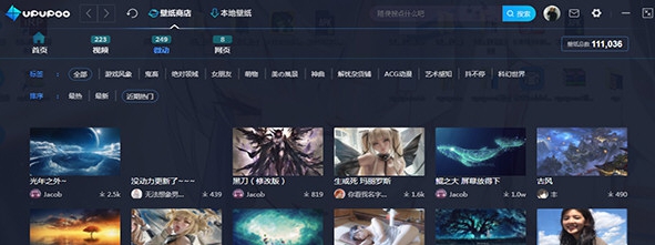 啊噗啊噗单机版(永久激活版) v2.2.4.5 啊噗啊噗单机版(永久激活版) v2.2.4.5