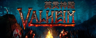 英灵神殿互动点自动锁定MOD v1.5 英灵神殿互动点自动锁定MOD v1.5