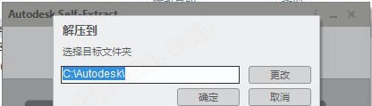 Autodesk DWG TrueView2022(CAD图纸查看软件) v2027 Autodesk DWG TrueView2022(CAD图纸查看软件) v2027