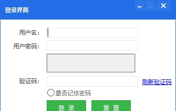 痕夕AI文章生成软件 v2.8